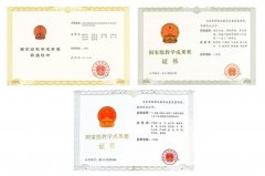 【审核评估促成长】 【审核评估促成长】