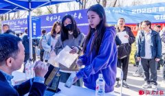 【百万英才汇南粤】建巢引凤出实招!汕尾强劲 【百万英才汇南粤】建巢引凤出实招!汕尾强劲